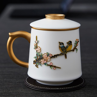 High-End Holiday Gift Boss Tea Cup with Lid, Filter, Jade Office Cup, Ceramic Cloisonné Tea Cup