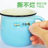 Мультяшная водонепроницаемая детская именная наклейка для детского сада для мальчиков, делается под заказ