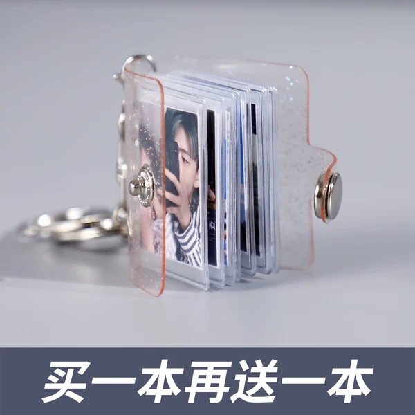 Товары от 泰臻旗舰店