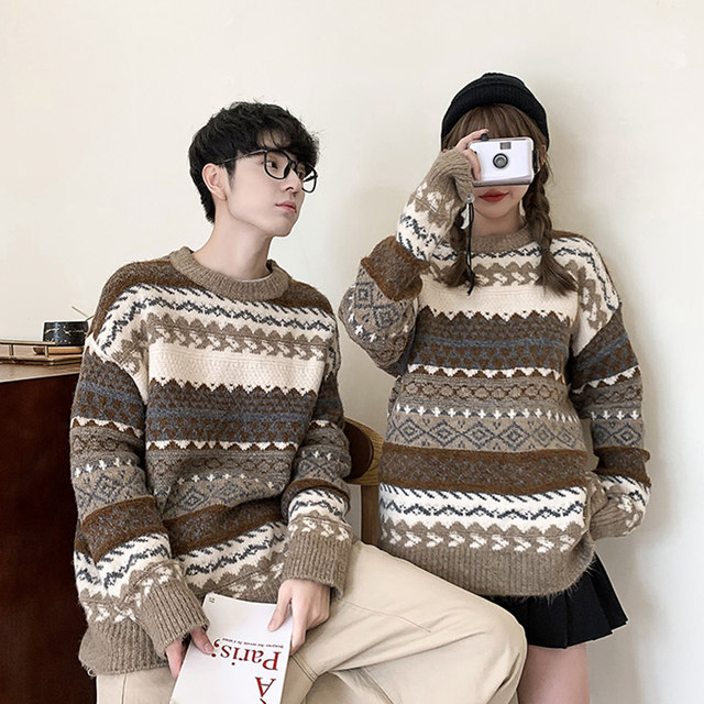 Couples' autumn clothes 2023 new loose lazy wind all-match pullover sweater men's ins tide autumn and winter knitted jacket