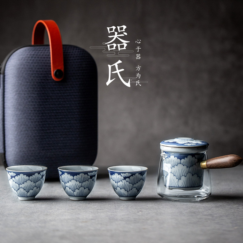 Instrumental's Portable Fast Passenger Cup One Pot Three Cups Travel Tea Set Set Ceramic Tours Outdoor Carry-on Teapot