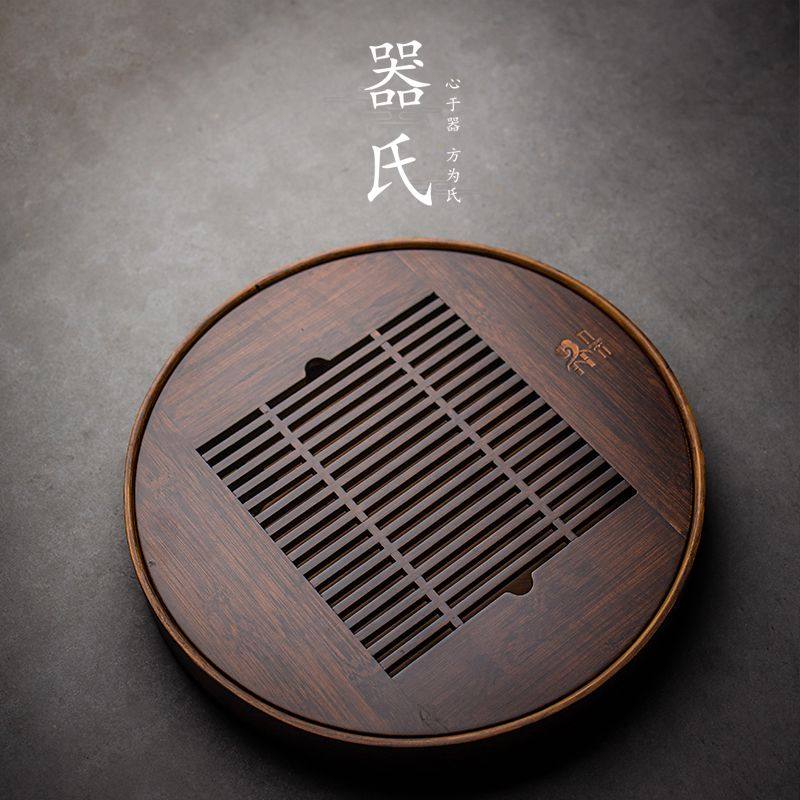 Carbonized bamboo household tea tray Water storage embedded square dry bubble table Small tea table Round solid wood tea sea