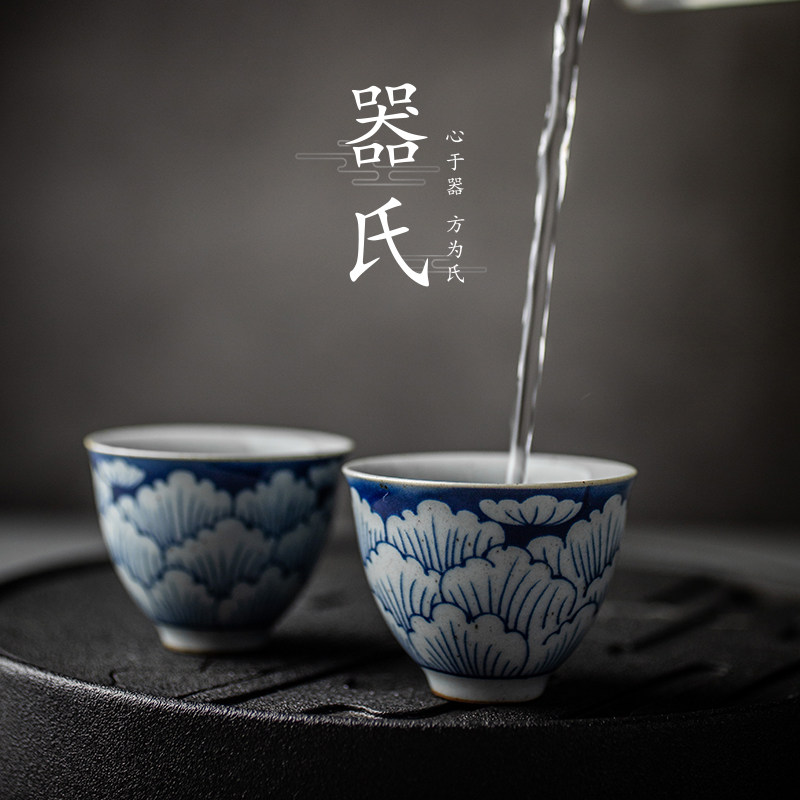 Instrumental Ceramics Tea Cup Green Flowers China Wind Tasting Cup Kung Fu Little Teacup Day Style Tea Aisle Accessories Home Cups