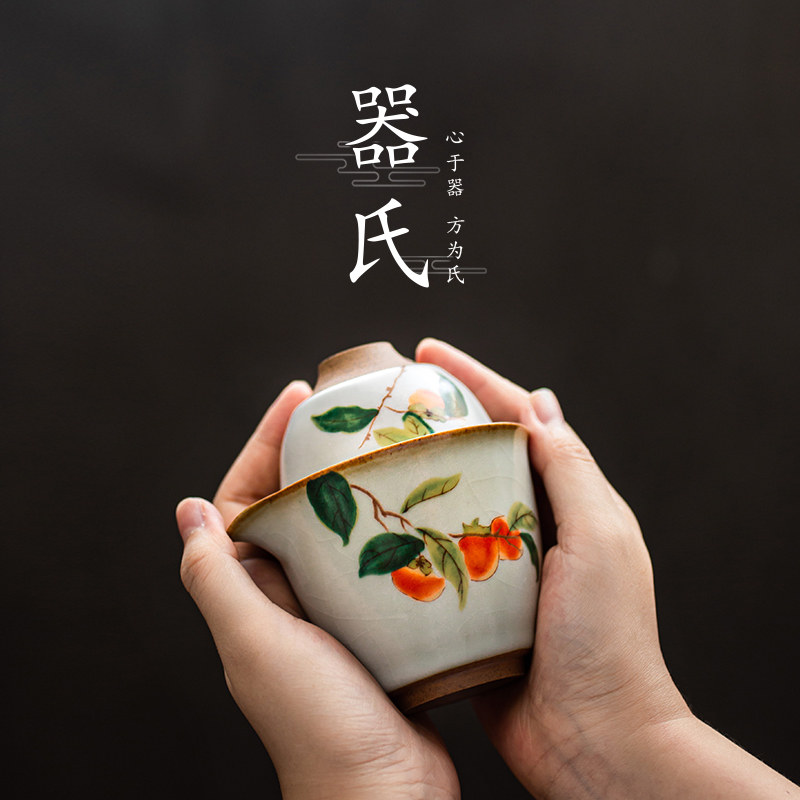 Robot ceramic travel tea set household office bubble teapot Japanese style Yu kiln kunfu tea set Portable package