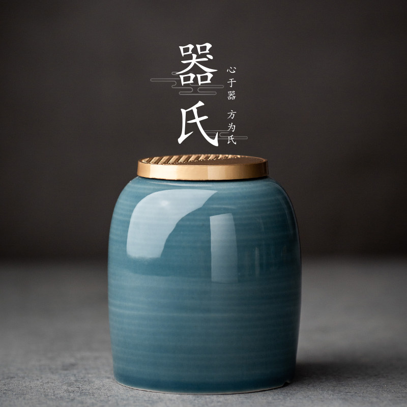 Instrumental Mini Tea Leaves Jar Ceramic Seal Tank Portable Travel Trumpet Storage Tank Creative Tea Bin Jar Household