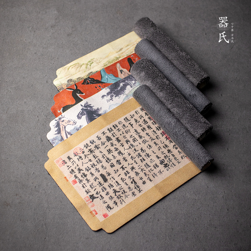 Instrumental Suede Tea Towel Home Zen Tea Table Tea Cloth Towel Water Absorption Pot Towel Tea Mat Kung Fu Tea Set Accessories