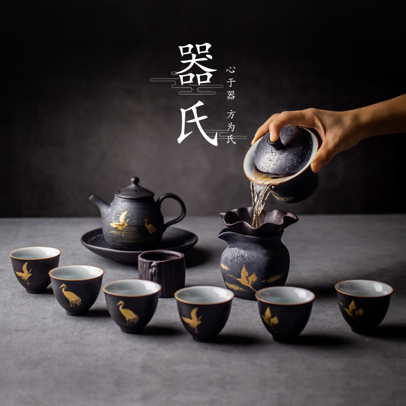 Instrumental Retro Black Ceramic Cover Bowl Teapot Tea Set Group Home Kung Fu Brief Modern Living Room Office Whole Set