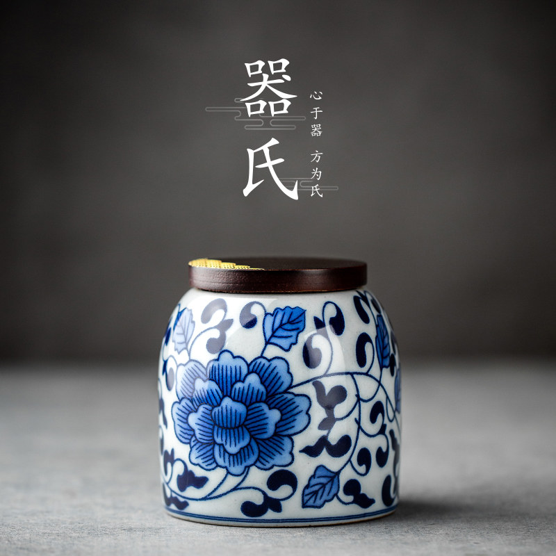 Instrumental green flower porcelain tea leaf pot ceramic home sealing pot deposit tea pot small number portable packaging loose tea storage tea set