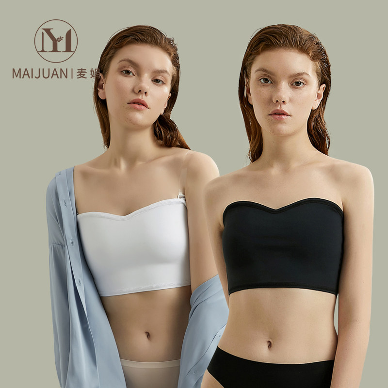 Mak Juan wrapped chest girdle chest underwear female bandeau plastic chest les bandage t chest shrink chest big chest show small sports student summer