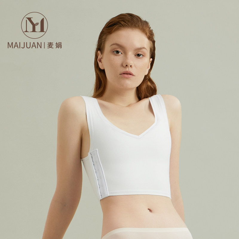 Mai Juan corset les breast shaping V neck vest wrapped chest short handsome t large chest show small underwear schoolgirl breast reduction summer