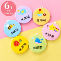 Рука -по -прежнему [фавориты и покупка в тот же день]