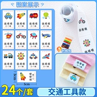 Транспортный хлопок хлопчатобумажной элита [пакет упаковки бумаги бумаги бумаги в тот же день]