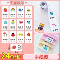 Ручная модель чистого хлопка вручную.