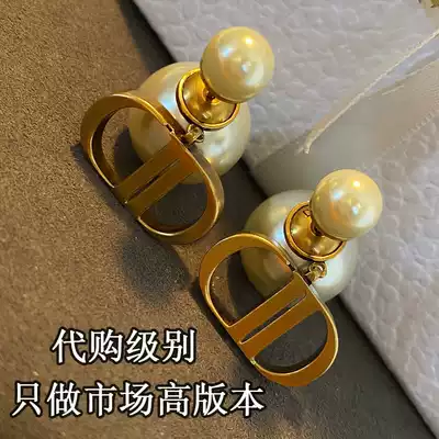 New baby with D Di home front and back CD pearl earrings female 925 silver needle ear brass vintage old earrings