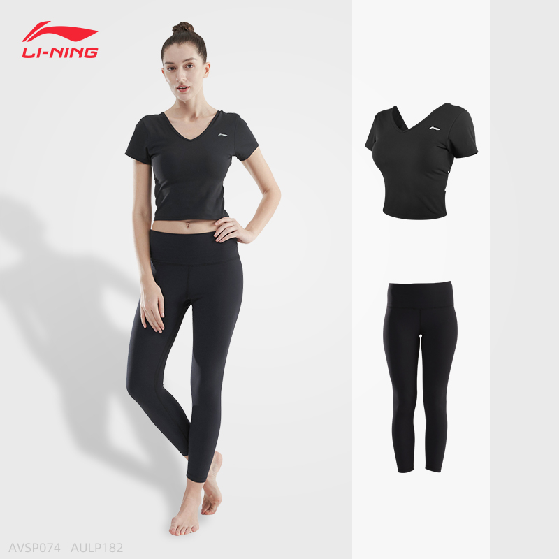 Li Ning yoga suit vest beauty back professional gathered outside wearing a small umbilical top sports high waist belly suit