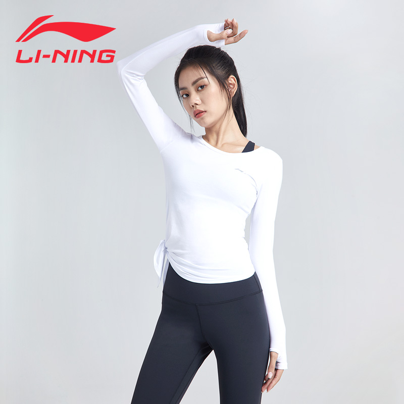 Li Ning yoga clothes sports suit women's professional quick-drying tops gym net red fashion long sleeves T-shirt autumn and winter
