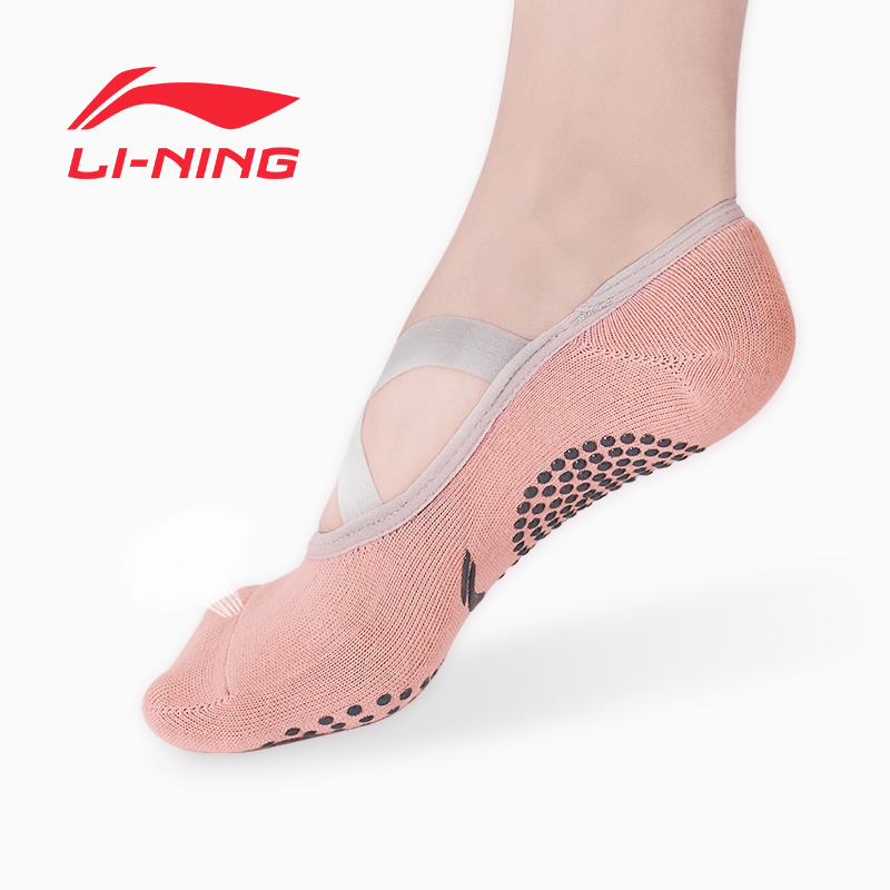 Li Ning Professional yoga socks Beginner Pilates socks Dance training socks Trampoline socks Five finger anti-slip socks Women's summer