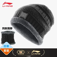 112 черный серый