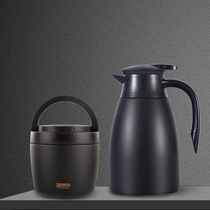 Taiwan Sandman black insulation lunch box insulation pot office worker Japanese double stainless steel simple lunch box set