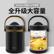 Taiwan Sandman large capacity insulation bucket lunch box Double stainless steel portable lunch box Insulation box Insulation lunch box
