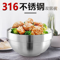 Taiwan Sandman soup bowl 316 stainless steel household single stainless steel bowl Childrens baby eat student rice bowl