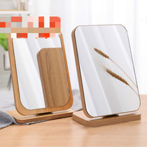 Wood Table Makeup Mirror High Definition Single-sided Dresser Cosmetic Mirror Cosmetic Mirror Student Dorm Adjustable Angle Bathroom Mirror 
