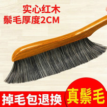 Soft Hairbrush Clean Sweep Bed Brush Long Hair Bed Multifunction Cleaning Brush Mane Convenient Brush Zen dust