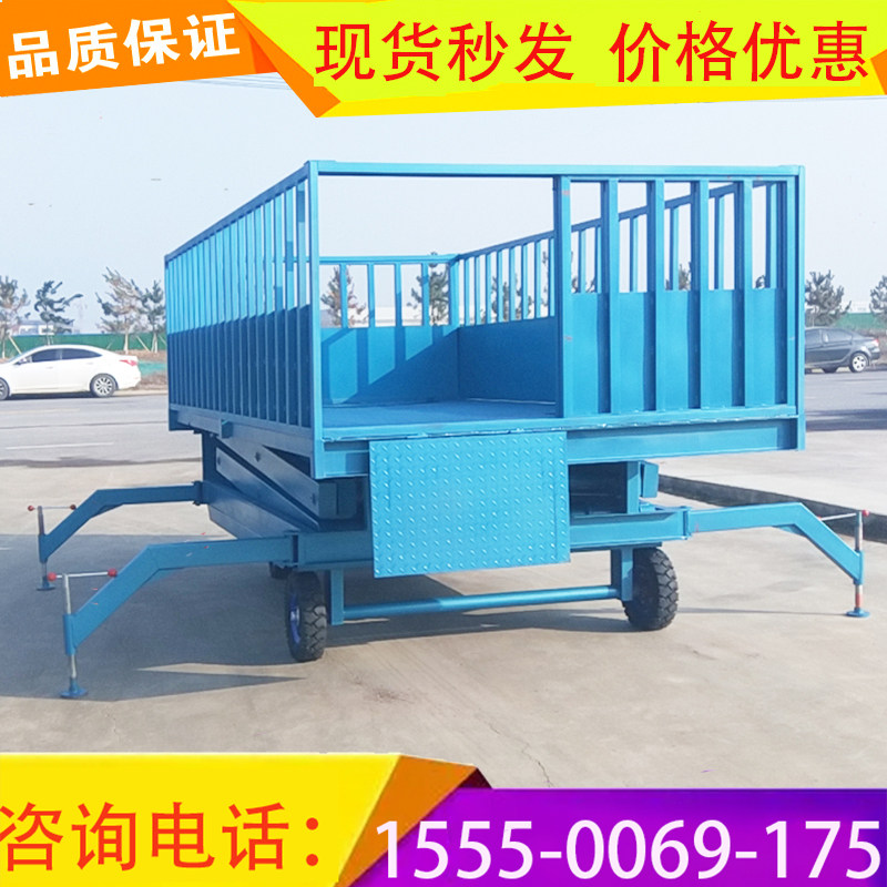 Mobile unloading tables on pound pig lifting platform fixed slope pig farm out pig catch channel