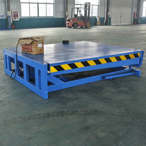 Jinan Container Unloading Platform Storage Handling Platform Fixed Forklift Bridge Electric Hydraulic Den Axle Platform
