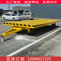 BELT STEERING FOUR WHEELS WITH SHED FLAT TRAILER FORKLIFT TRACTION TOOL LOGISTICS TRANSPORT TURNOVER CARAVAN DEPOT FOR MOVING GOODS