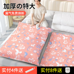 Vacuum Compression Bags for Storage, Quilt Storage Bags, Household Electric Pump Organizer Bags, Sealed Bags, Special Artifact for Clothes and Garments