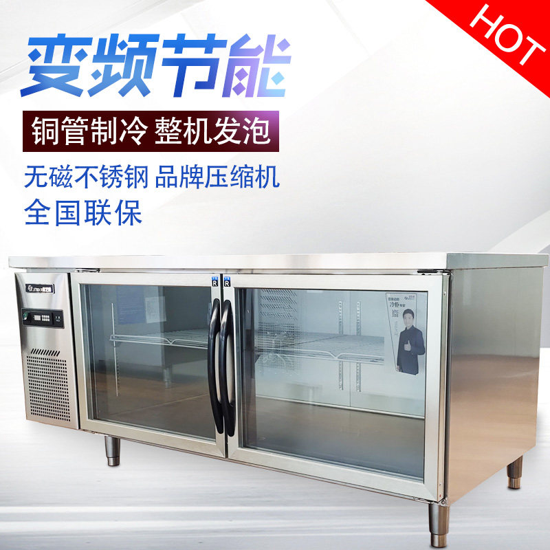 Refrigerated bench Commercial fridge Water bar Breast Milk Tea Shop Stainless Steel Kitchen Twin Warm Freezer Refrigerated Chilled Fresh