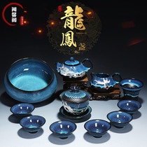 Jianzhan tea set set Tianmu glazed silver kung fu tea set set set of household simple ceramic high-grade teapot tea cup