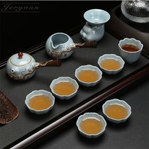 JERYOUN Jingdezhen gilt ceramic open film can raise Ru porcelain high-grade tea set home office