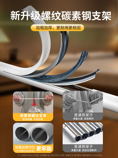 Mosquito Net for Home Use 2025 New Model Anti-Fall Bed Cover Type Bedroom No Installation Needed Yurt Style for Infants and Children to Prevent Falling Out of Bed Yan Xi