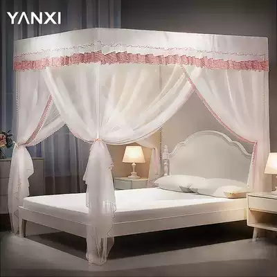 Princess wind household mosquito net with bracket landing encryption thickening 2021 New convenient disassembly and washing three doors 1 meter 5