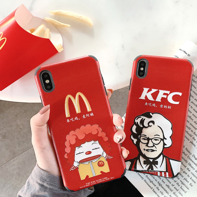 恶搞肯德基麦当劳iphone8苹果X手机壳11pro网红6s浮雕7Plus贴皮xs max硅胶软xr创意男女情侣新款防摔潮牌泰利
