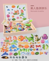 Русалочка борьба (около 100 штук)