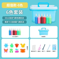 [Value Version -B] Пакет водных эльфов 60 мл раствора*6+плесень*8