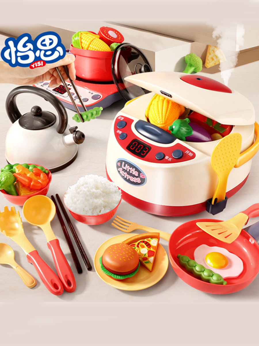 Children's Intelligent Spray Electric Rice Cooker 2-3 Years Old Kitchen Plays Home Wine Toys 4 Cooking Set 6 Cooking Voice Songs