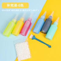 [Дополнительная установка] Цветовое решение 60 мл-6