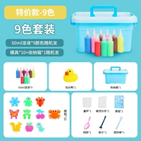 【Специальная версия -c】 Водный эльф -костюм -60 мл раствора*9+плесень*10