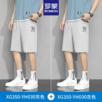 Две части 99 [30 моделей серого + 30 моделей серого]