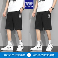 Две части 99 [30 Black + 30 Black]