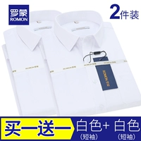 Белый, короткий рукав