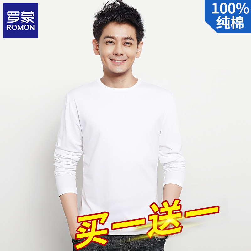 Romon Spring Autumn 2023 Men's White Pure Cotton Long Sleeve T-Shirt Male Pure Color Inner Lap collar Bottom Shirt Compassionate Blouse-Taobao