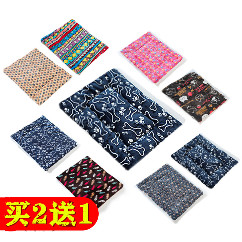 Dog Mat Four Seasons Pet Mat Blanket Cotton Pad Dog Warm Mat Teddy Dog Blanket Big Dog Quilt Sleeping Blanket