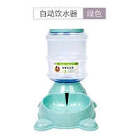 Зеленый сингл (3,8 л. напитка водонагревателя)