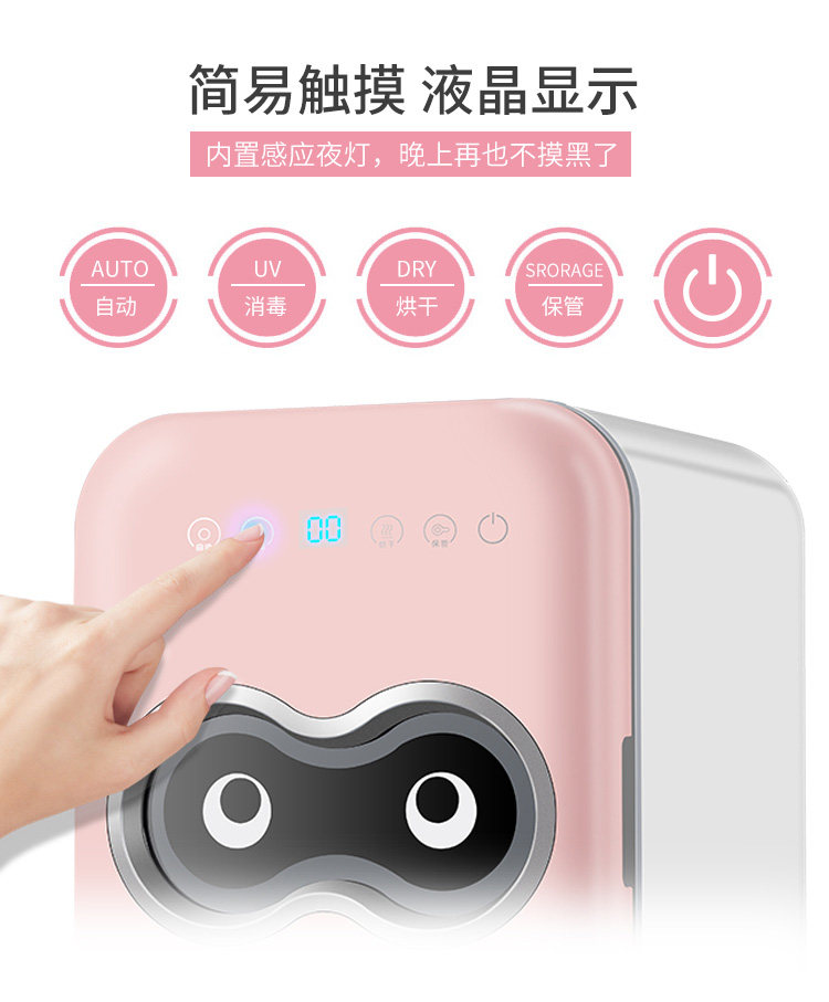 [882详情页_13.jpg]