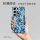 Minimalist Camera Array Outline For Girls Phone Case for Galaxy S26, S26+, and S26 Ultra
